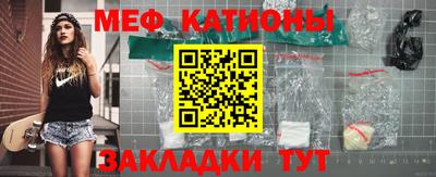 скорость Гусь-Хрустальный