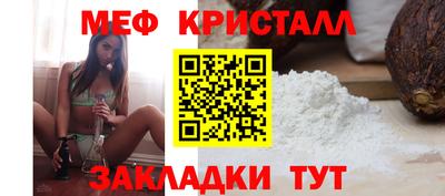 экстази Гусев