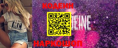 экстази Гусев
