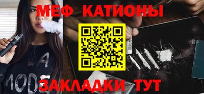 скорость Гусь-Хрустальный
