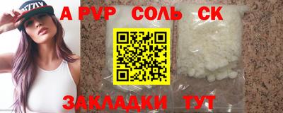 скорость Гусь-Хрустальный