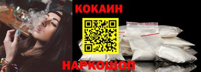 экстази Гусев