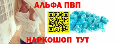 скорость Гусь-Хрустальный