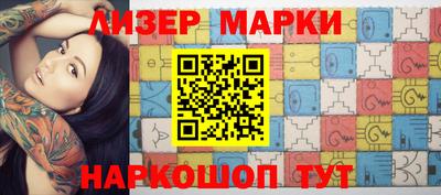 экстази Гусев