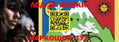 экстази Гусев