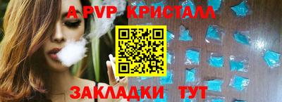 экстази Гусев