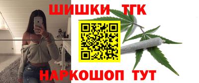 экстази Гусев