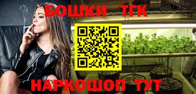 apvp Гусиноозёрск