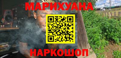 экстази Гусев