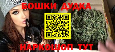 экстази Гусев