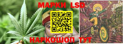 скорость Гусь-Хрустальный