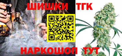 экстази Гусев