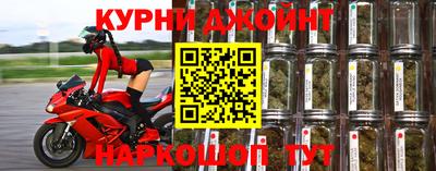скорость Гусь-Хрустальный