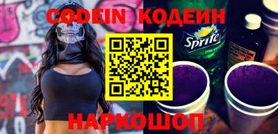 скорость Гусь-Хрустальный