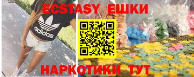 скорость Гусь-Хрустальный