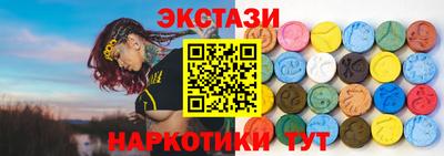 apvp Гусиноозёрск