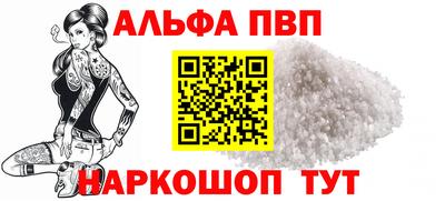 экстази Гусев