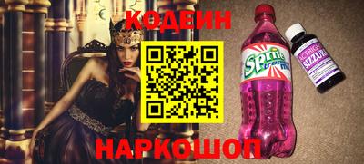 экстази Гусев
