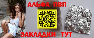экстази Гусев