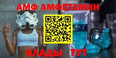 экстази Гусев