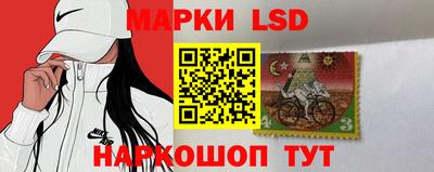 apvp Гусиноозёрск