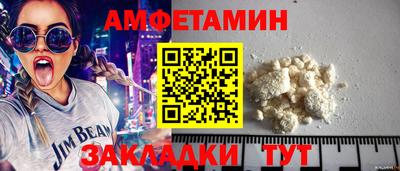 apvp Гусиноозёрск