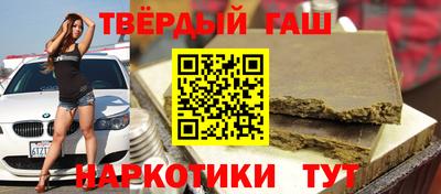 скорость Гусь-Хрустальный