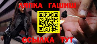 экстази Гусев