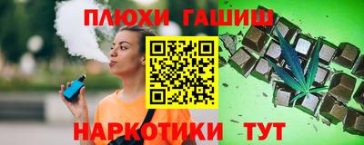скорость Гусь-Хрустальный