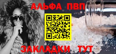 экстази Гусев