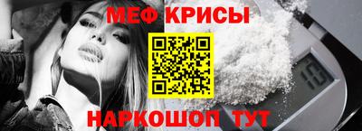 экстази Гусев