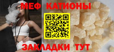 скорость Гусь-Хрустальный