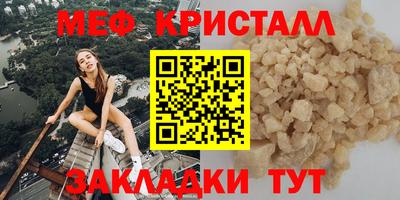 apvp Гусиноозёрск